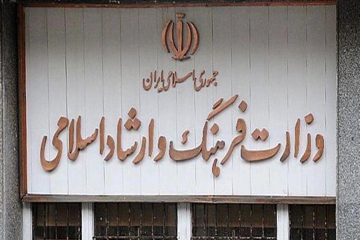 فعالیت های دولت در یکسال اخیر  از زبان  معاون فرهنگی وزارت فرهنگ و ارشاد اسلامی