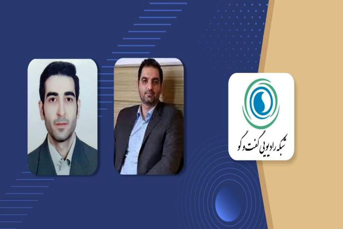 بررسی کاربرد هوش مصنوعی در نظارت محتوایی پلتفرم‌ها