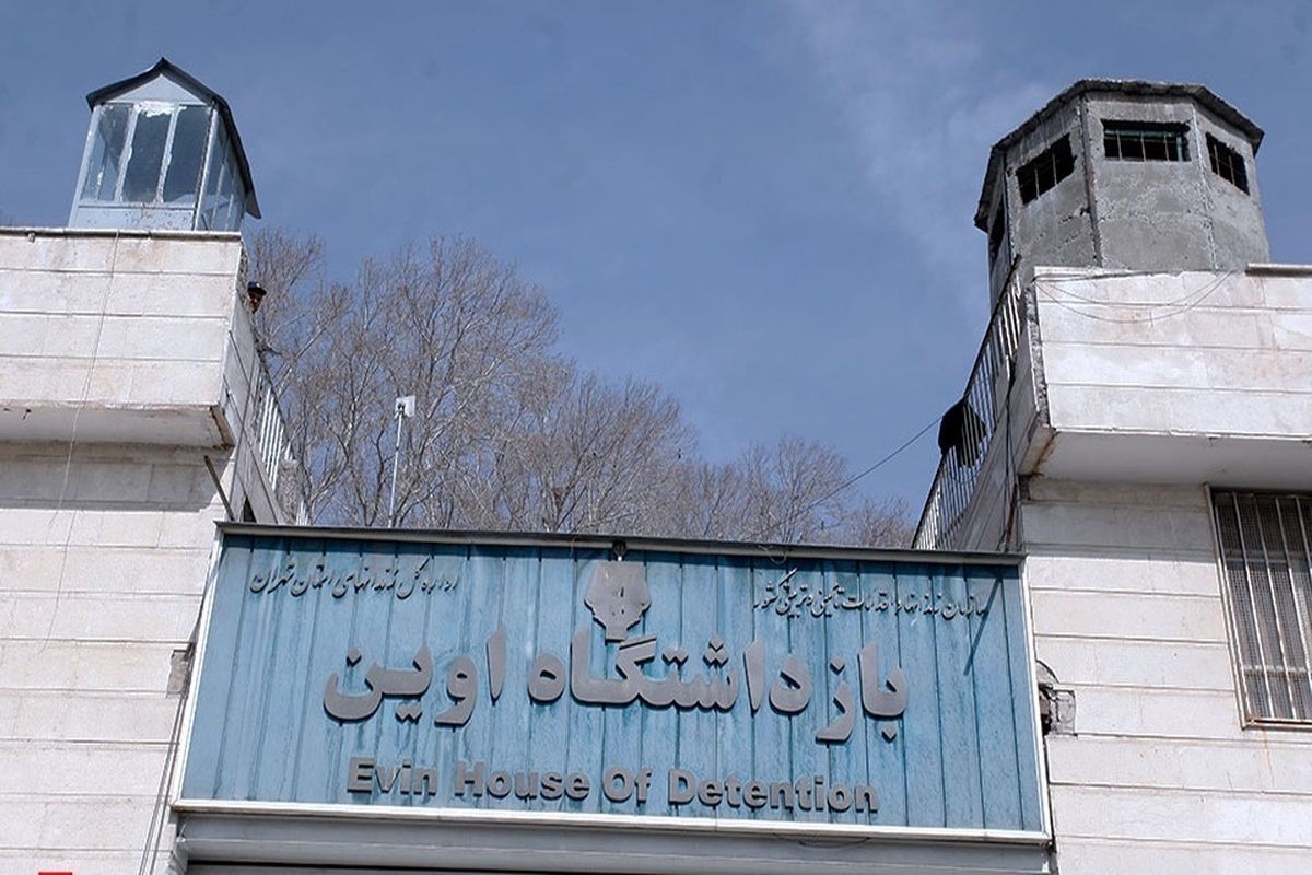 ۴ نفر دیگر از مجروحان حادثه حریق زندان اوین درگذشتند/ وضعیت عمومی شش مجروح دیگر مساعد و‌ رو به بهبود است