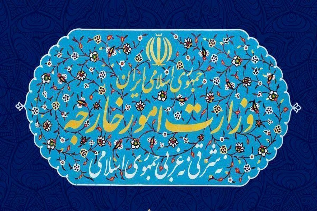 ایران دیدار مکرون با یکی از چهره‌های معاند ضد ایرانی را محکوم کرد