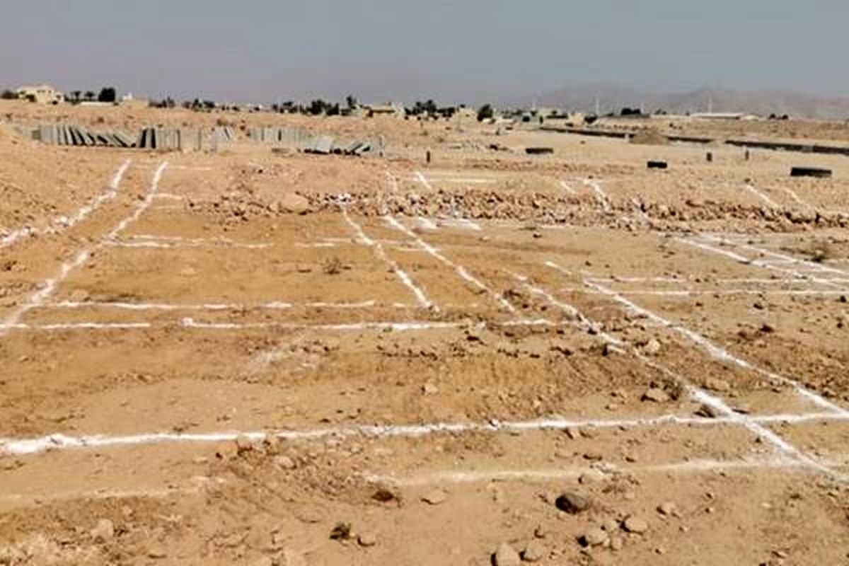 ۵۰۰ قطعه دویست متری در خراسان شمالی آماده واگذاری به مشمولین این قانون شد