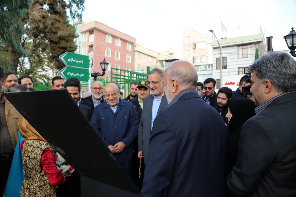 بوستان مادر و کودک باغ نظر در منطقه ۱۰ تهران افتتاح شد