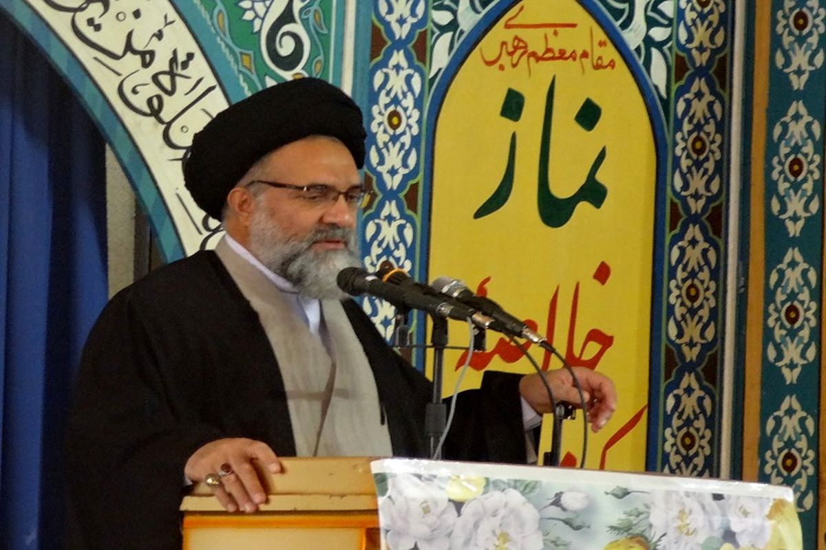 امام جمعه یاسوج : انقلاب اسلامی یک انقلاب فرهنگی است/ایجاد اغتشاش تامین منافع استکبار است