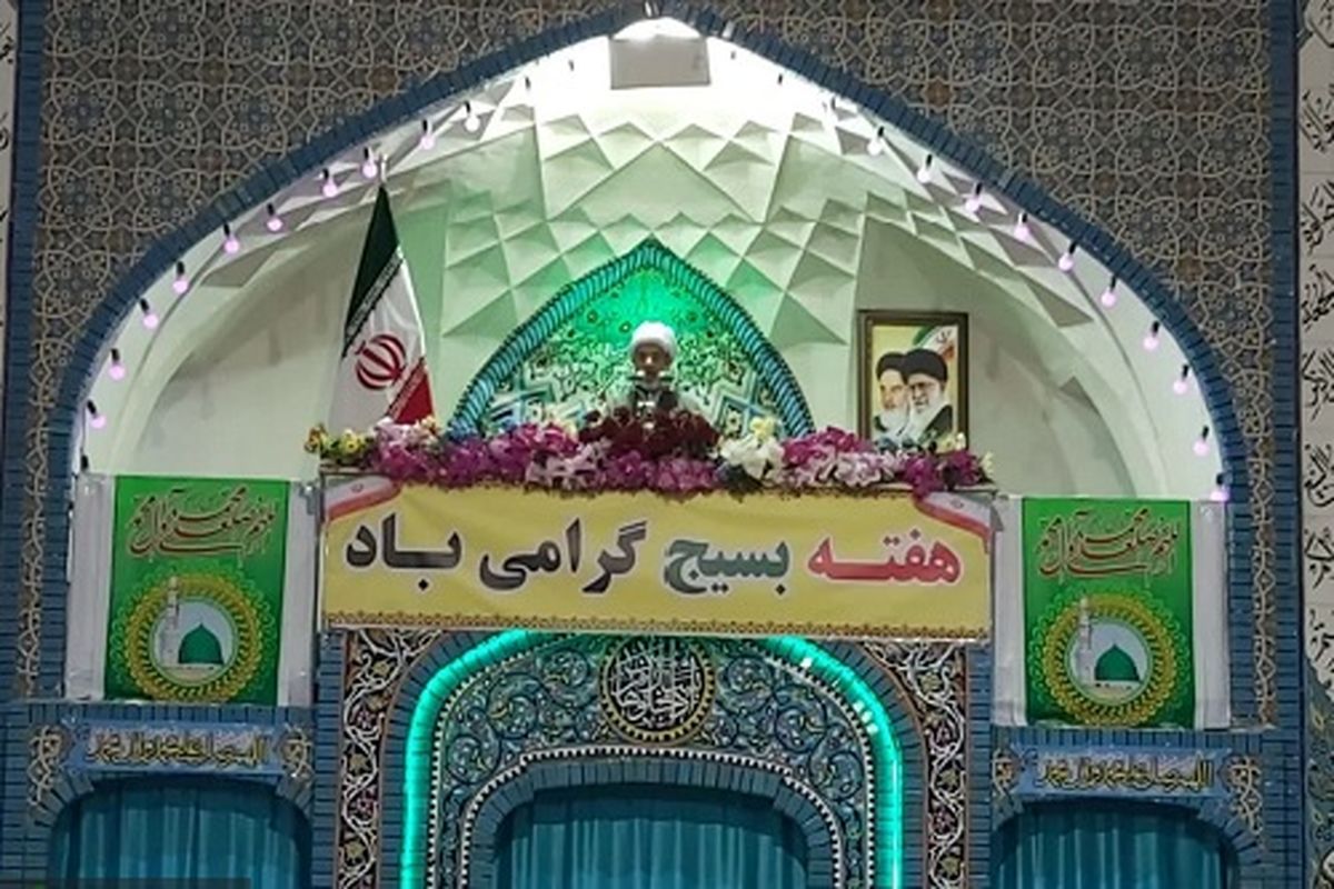 امام جمعه موقت بیرجند: قوه قضاییه در سریع‌ترین زمان جلوی محاربه‌ها بایستد