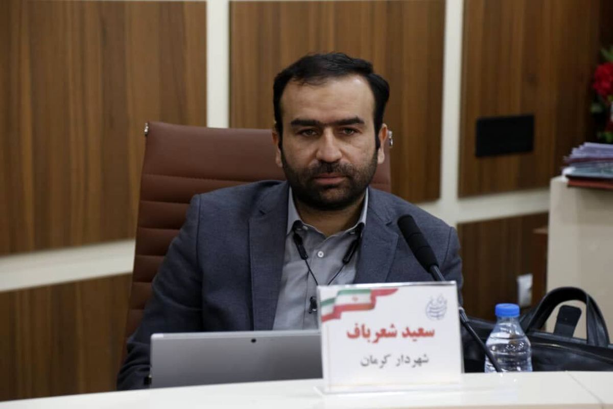 شهردار کرمان خبر داد: انعقاد تفاهم‌نامه اجرای «FTTH»