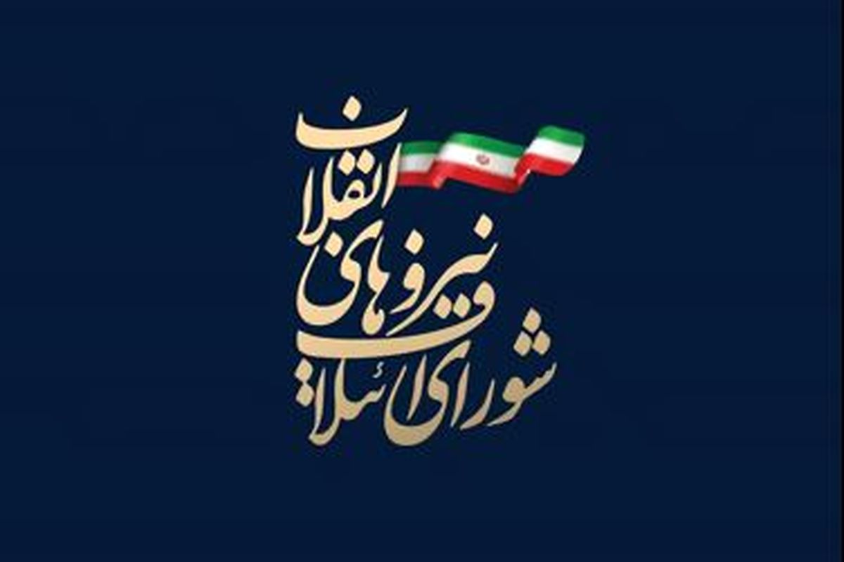 رسولی: نشست استان‌های ائتلاف با حضور رئیس مجلس، طائب و حدادعادل برگزار می‌شود