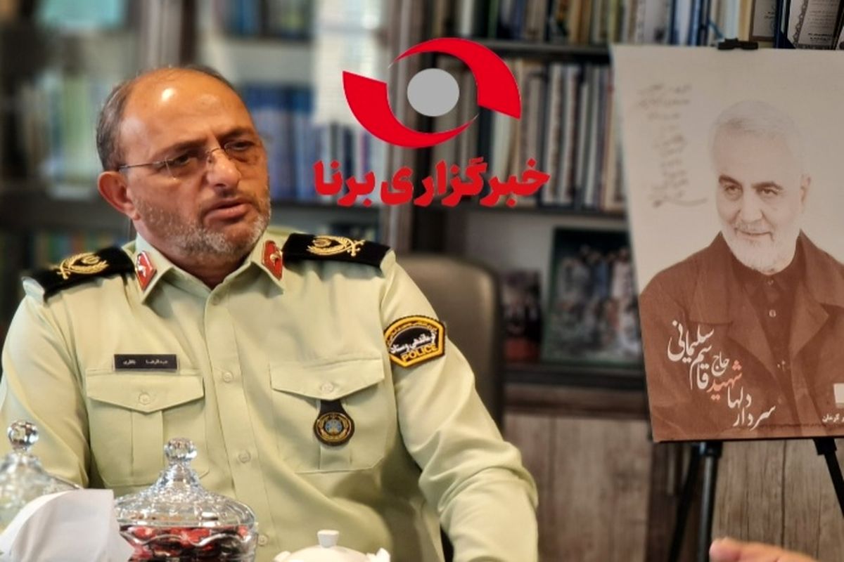 تحقق شعار "مهار تورم و رشد تولید" در مکتب شهید "حاج قاسم"