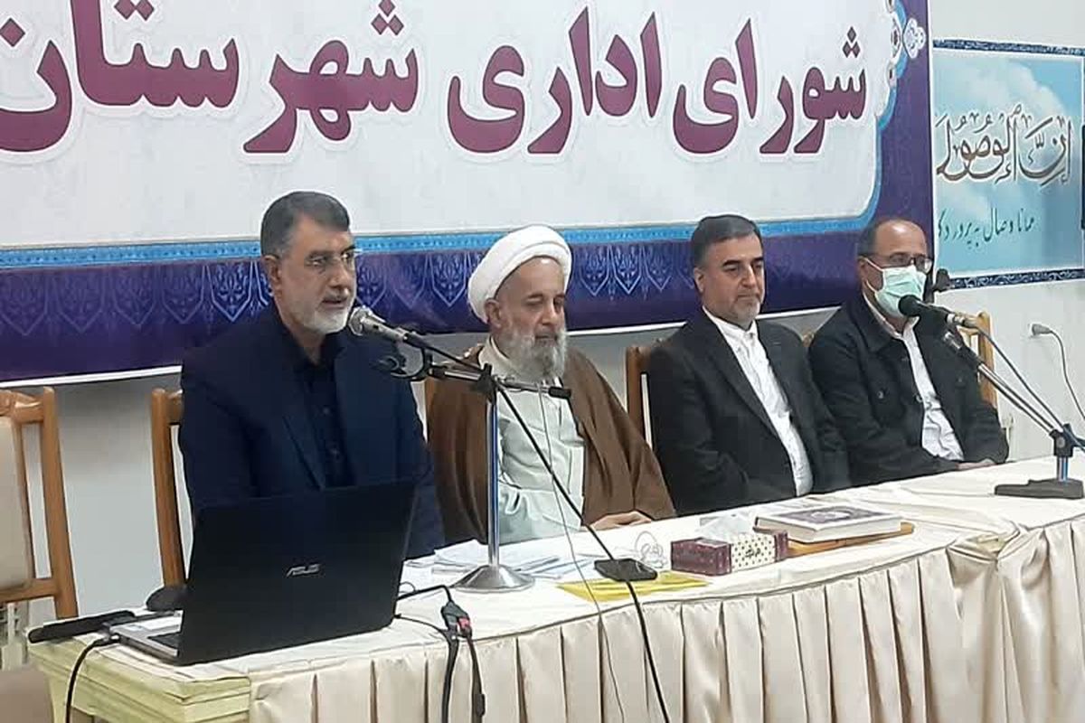 جمهوری اسلامی؛ میراث عظیم امام خمینی، جهان را متحول کرد