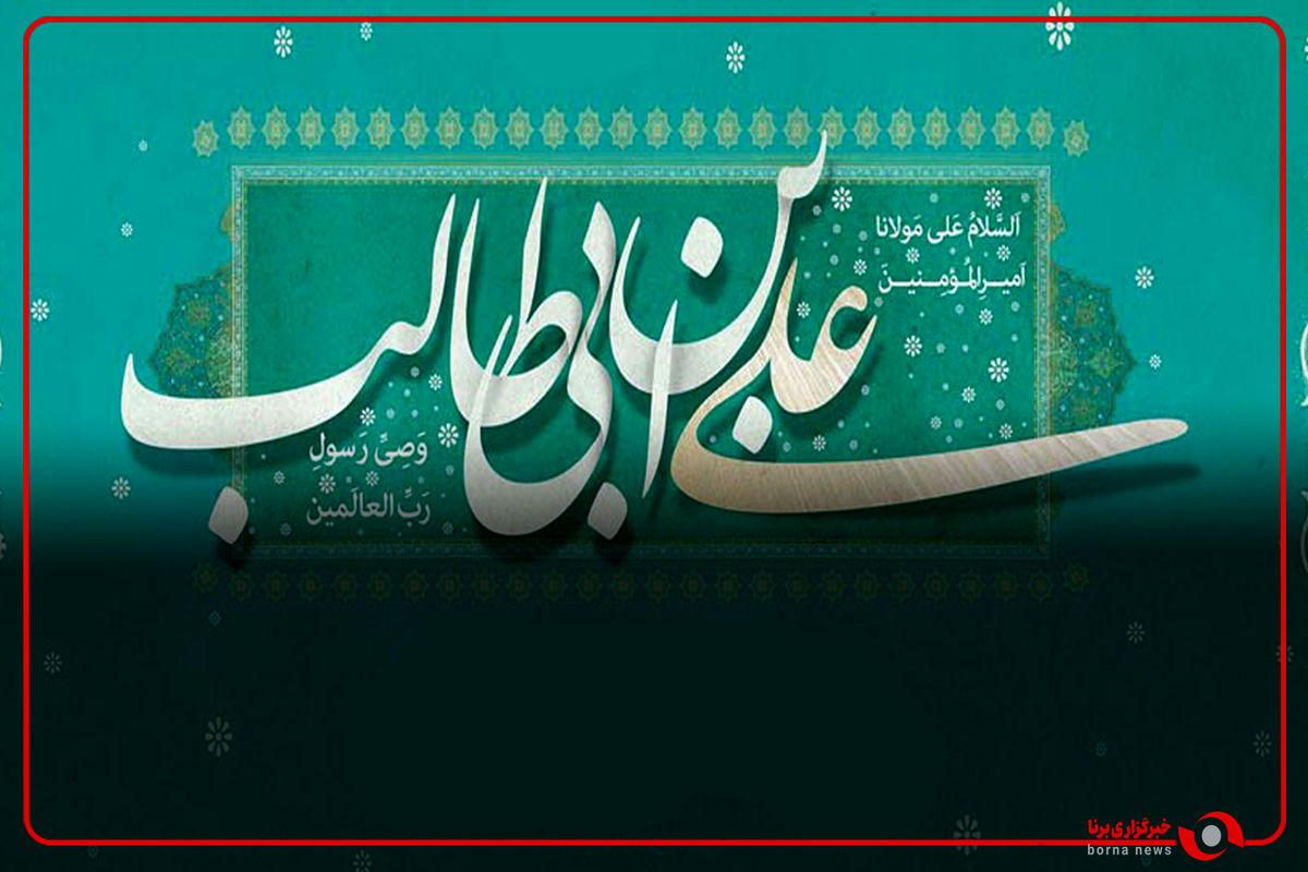 چرا به امام علی(ع)، «امیر المؤمنین» می‌گویند؟+ اسناد دقیق