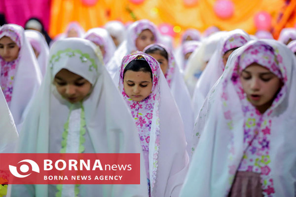 جشن روزه اولی ها در مدارس البرز به اجرا درآمد