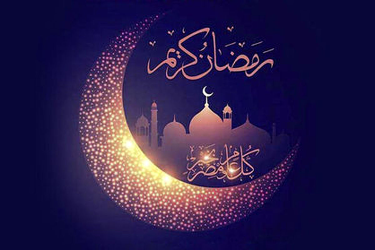 ساعت کاری همه ادارات در ماه رمضان شناور شد