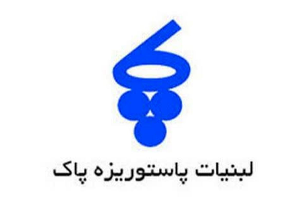 افزایش ۳۵ درصدی ناوگان حمل و نقل شرکت لبنیات