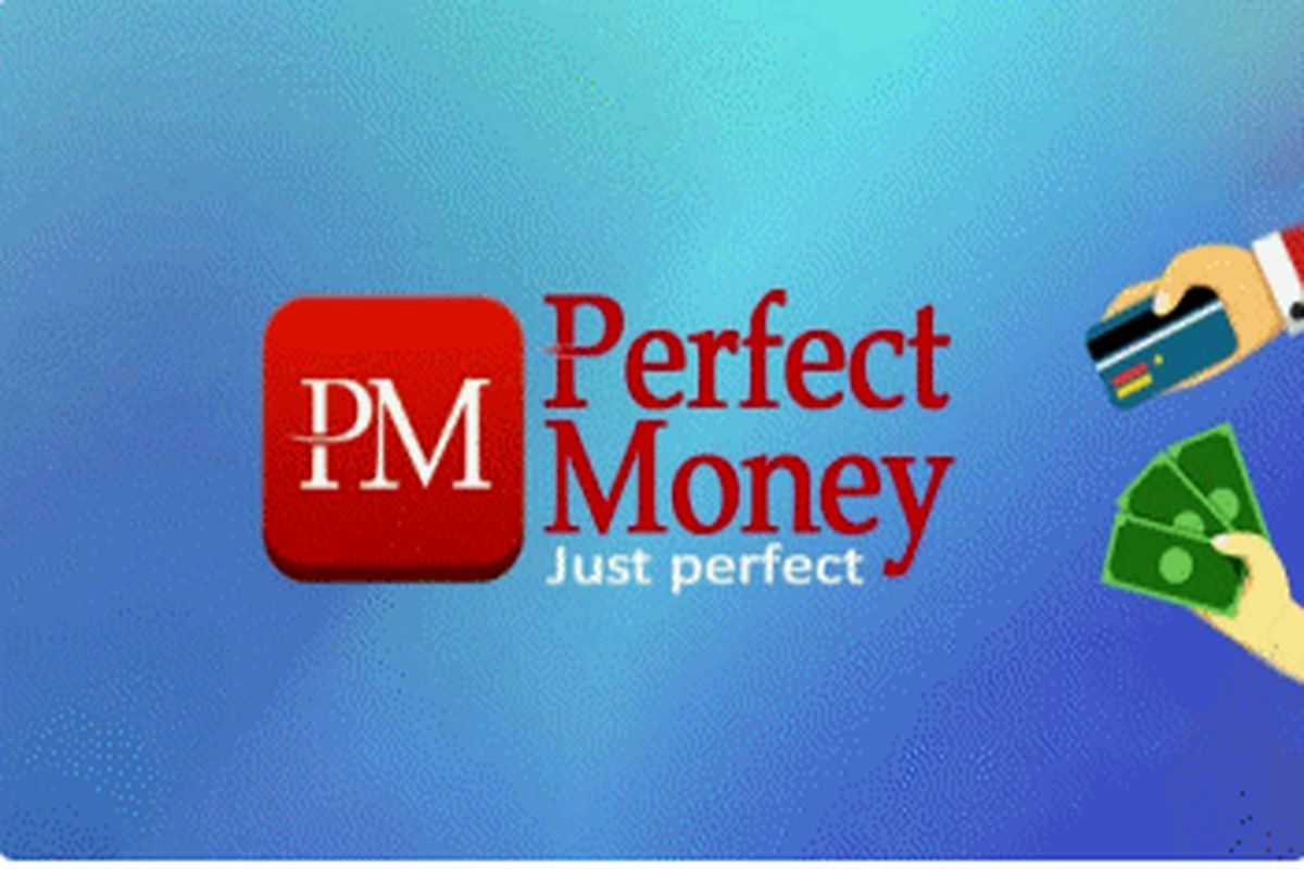 Perfect Money چیست؟