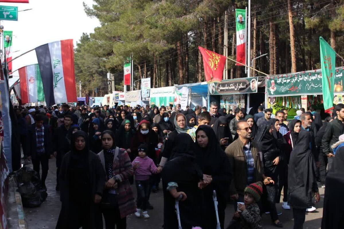 اسامی مصدومان مربوط به بیمارستان ارتش، مهرگان و و شفای کرمان