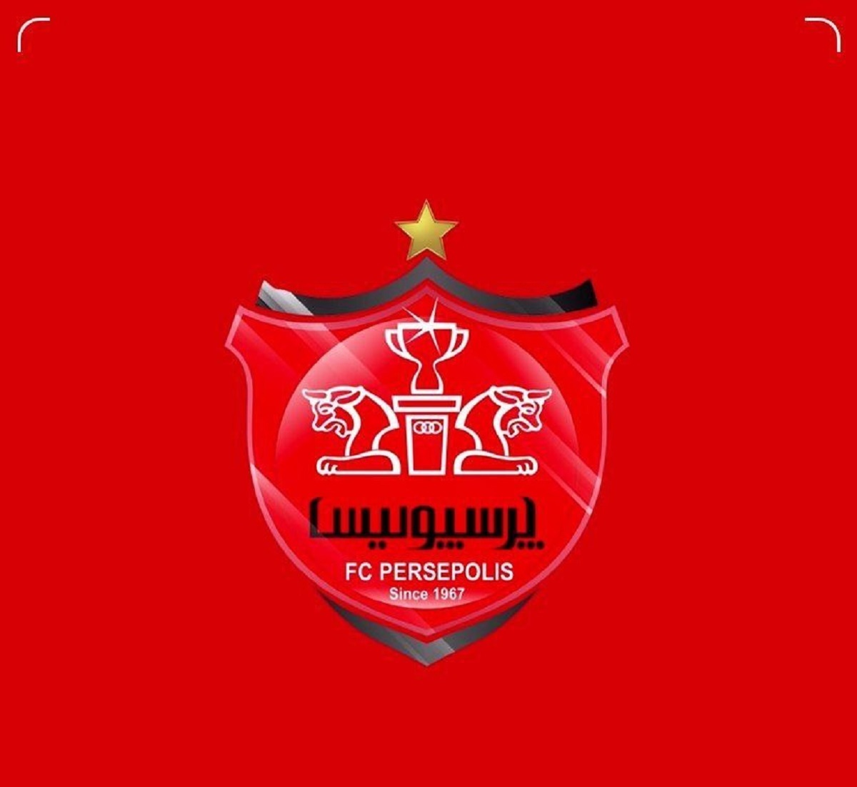 نقل و انتقالات لیگ برتر / تولدو در راه پرسپولیس؟