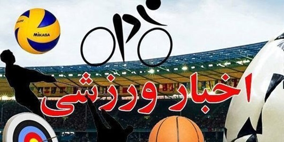 شکست فوتسالیست های فولاد خرمدشت مقابل نماینده کرمان