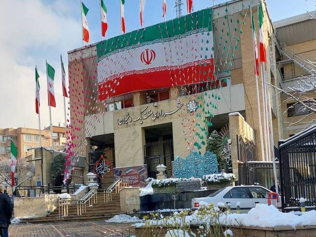 برپایی جشن های خانواده بزرگ ایران در میادین و محلات شمال تهران 