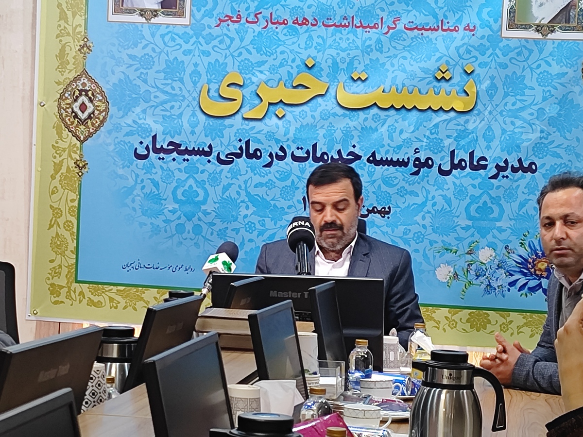 راه اندازی ۵۰۰ درمانگاه در مناطق محروم کشور با طرح یاسر