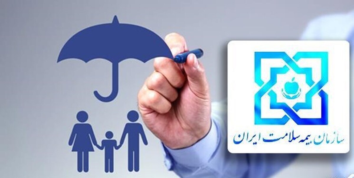 تمدید اتوماتیک بیمه رایگان پنج دهک اول