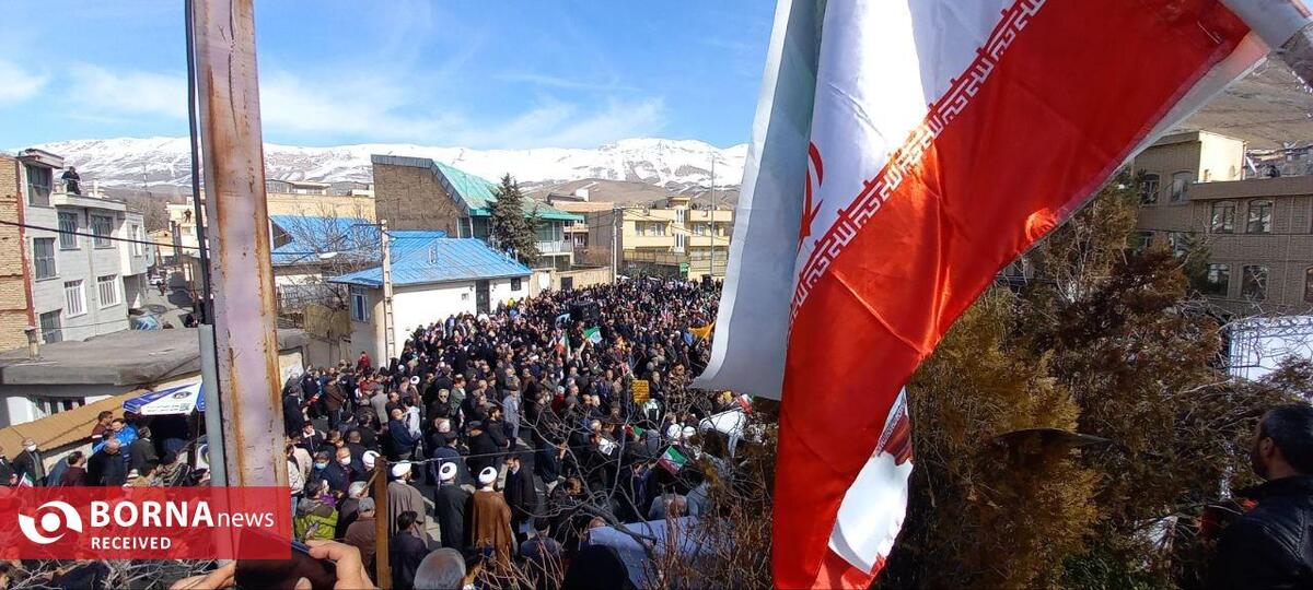 راهپیمایی ۲۲ بهمن دماوند