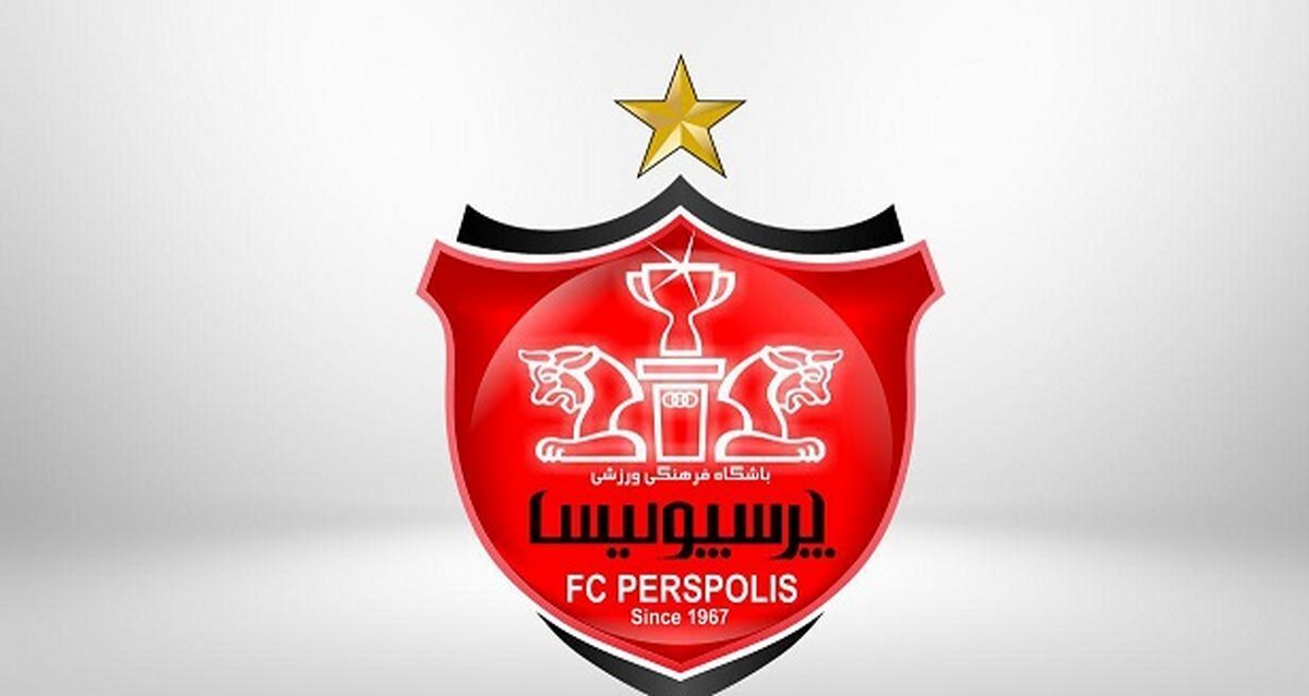 اعلام زمان بازگشت دو ملی پوش پرسپولیس