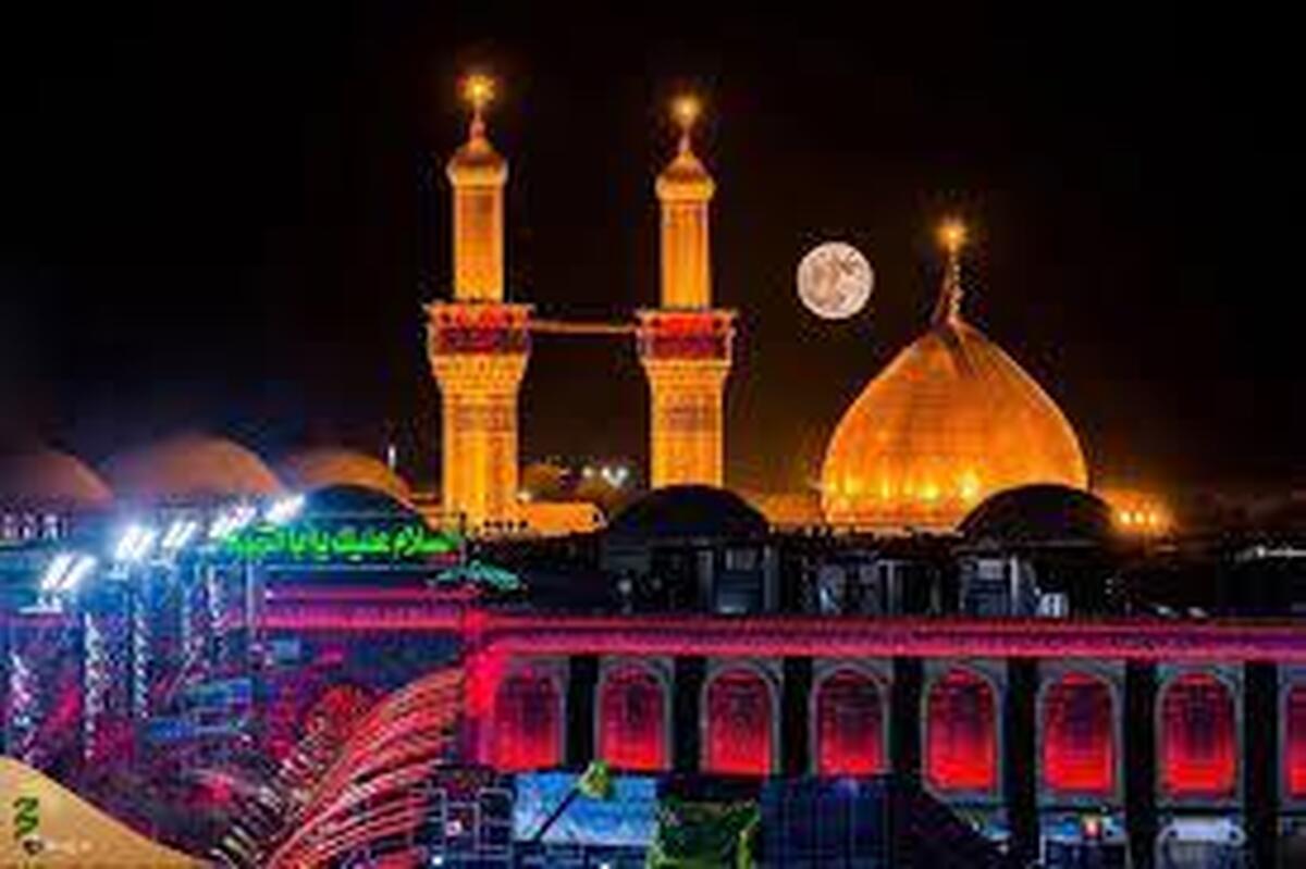 کتب مرتبط با امام حسین (ع)