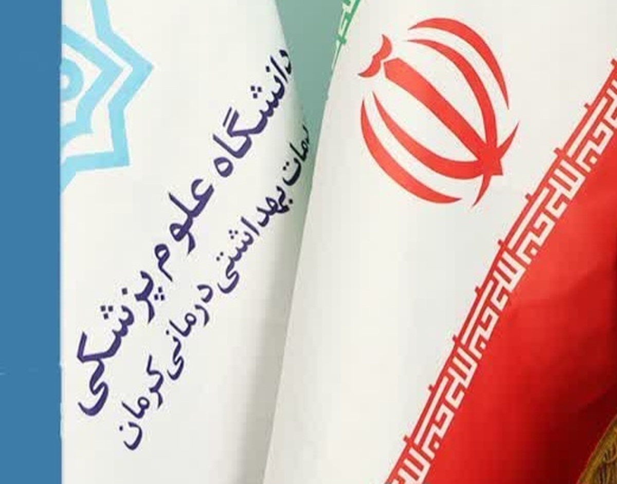 شناسایی ۵۷۱۸ بیمار جدید دیابتی و فشار خون در کرمان