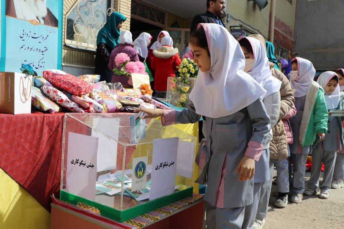 ۲۲۵ پایگاه جشن نیکوکاری در خراسان‌شمالی دایر شد