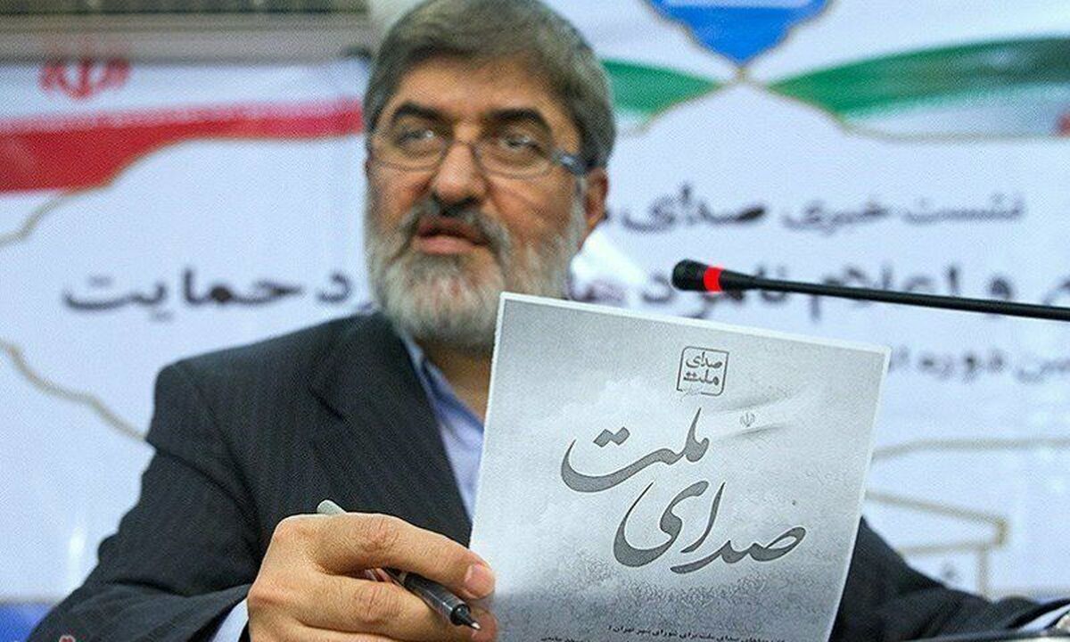 اسامی کامل لیست انتخاباتی صدای ملت با سرلیستی علی مطهری