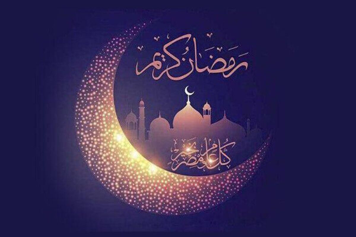 اعمال شب اول ماه مبارک رمضان