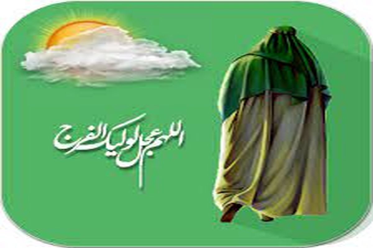 آیا امام حسن عسکری (ع) به غیر از امام زمان (عج) فرزند دیگری هم داشتند؟+اسناد دقیق