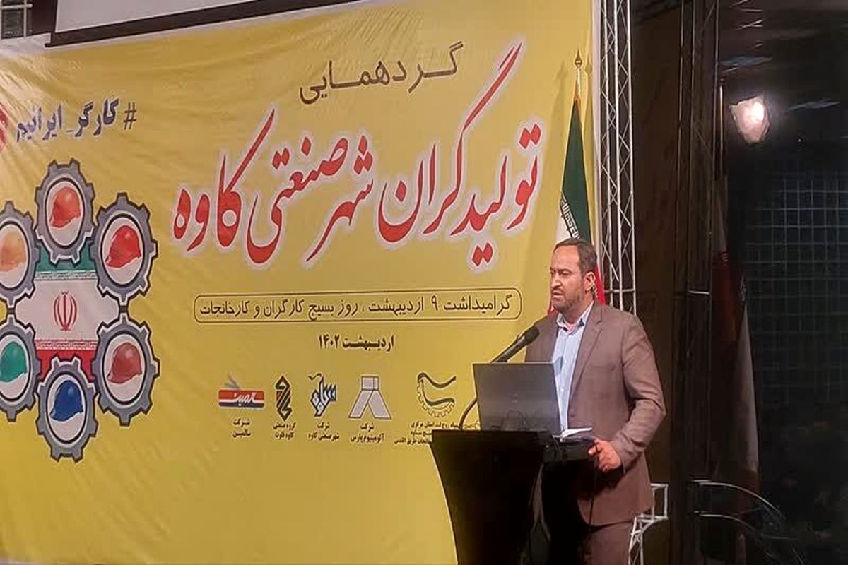 ۲ هزار واحد مسکونی در کشور باز سازی می‌شوند