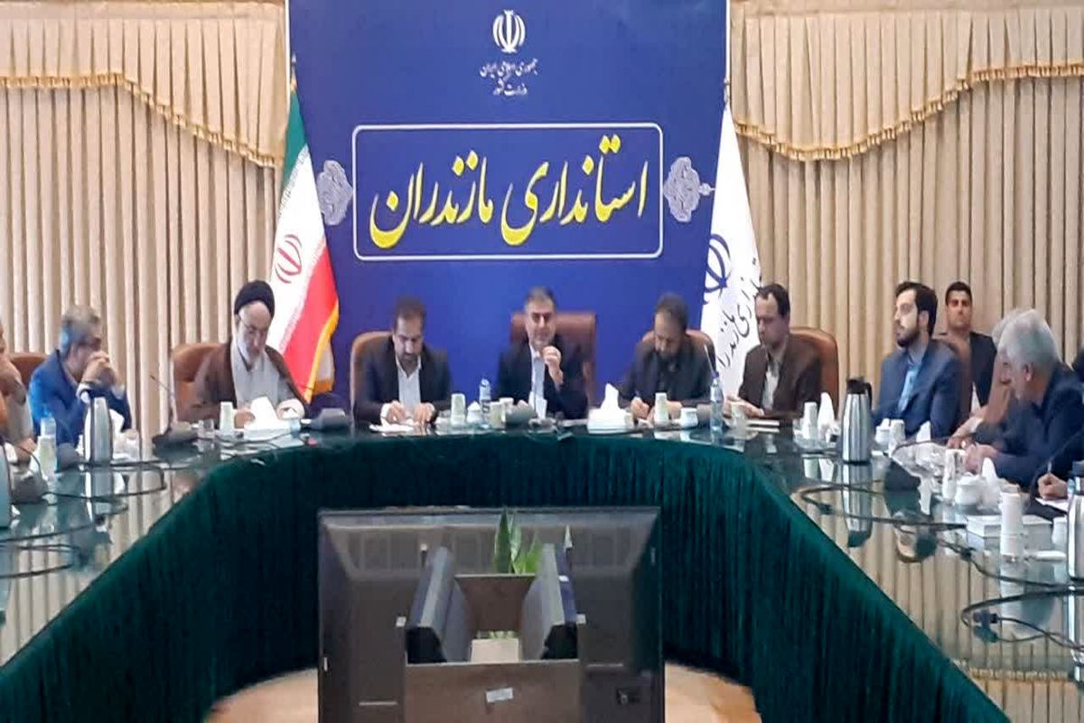 استاندار مازندران: شکل گیری حرکت عظیم فرهنگی برای رشد جمعیت در مازندران ضرورت دارد