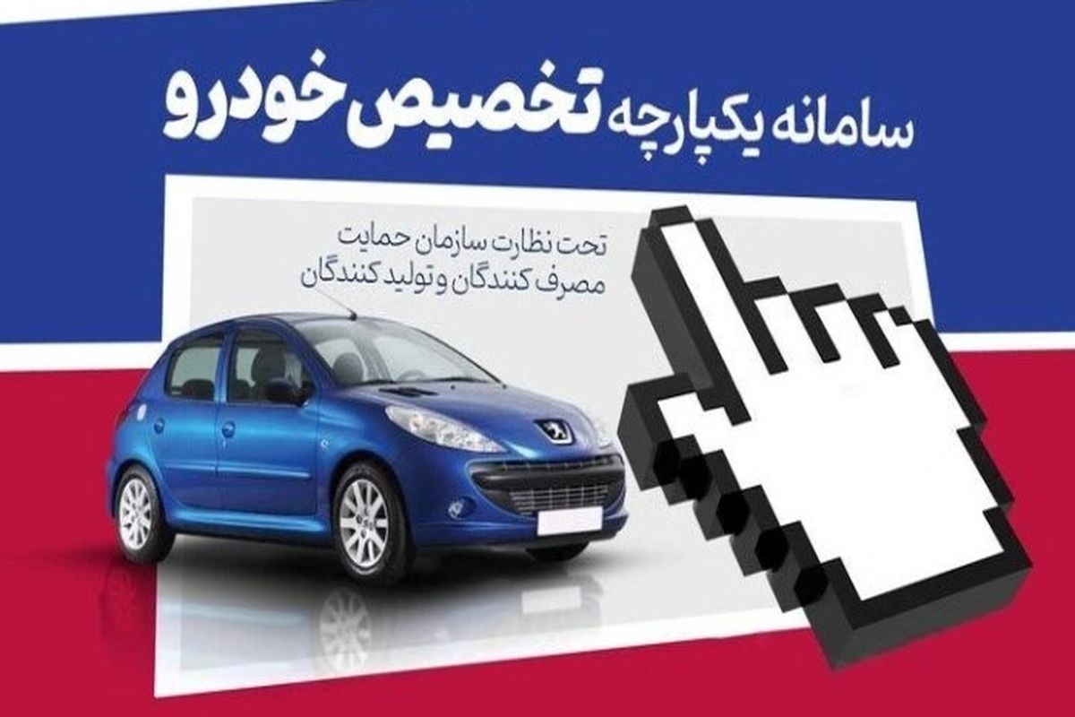 ۲۹ اردیبهشت ؛ پایان مهلت افتتاح حساب وکالتی