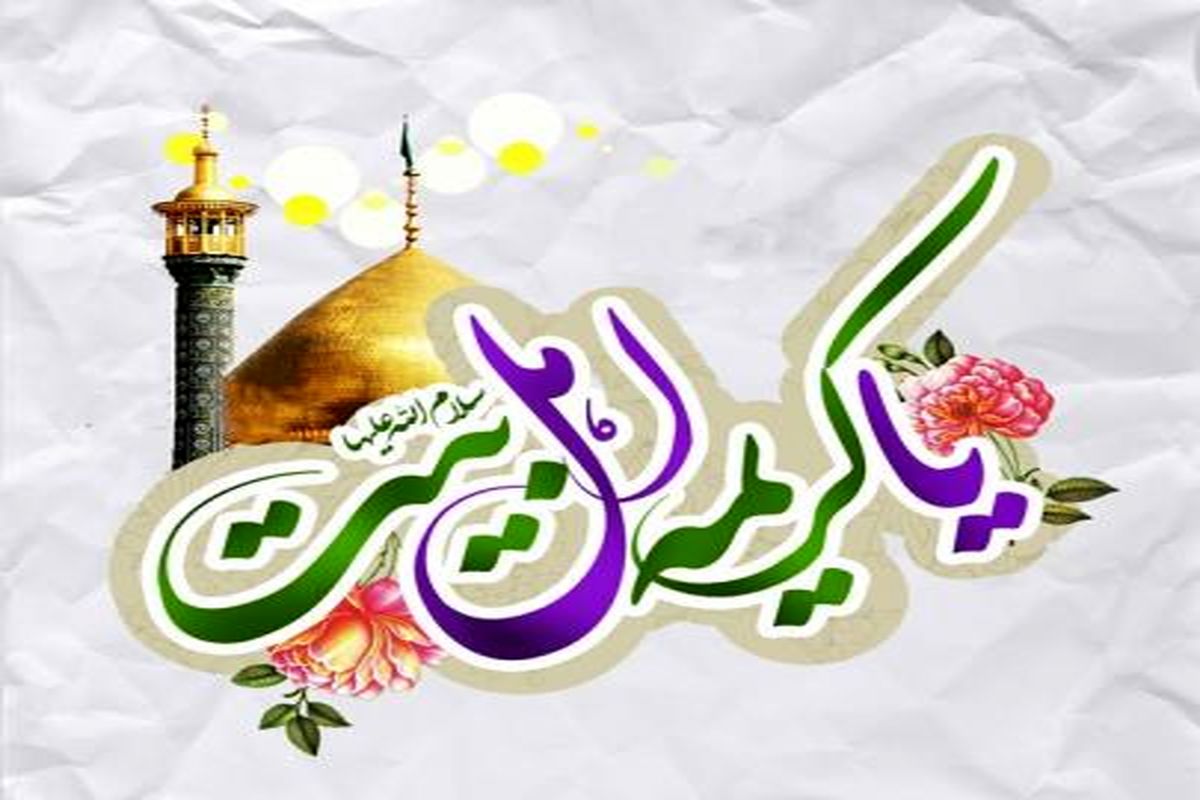 جشن روز دختر در تمام شهرهای البرز برگزار می شود