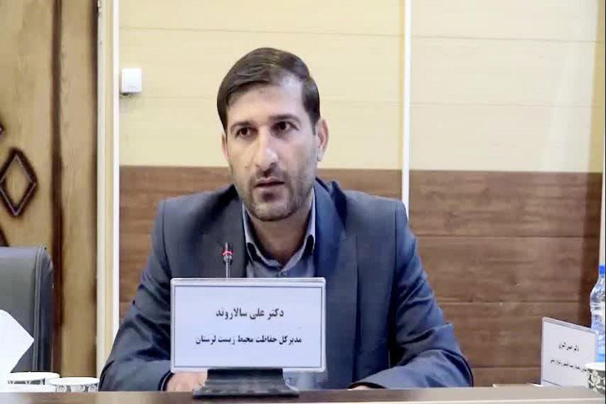 شناسایی ۱۰۴ صنعت آلاینده و خارج شدن ۴۲ صنعت از لیست عوارض آلایندگی در لرستان