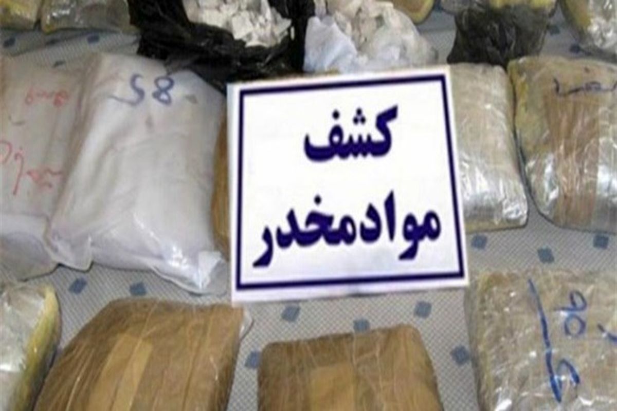 جاساز ۱۹۸ کیلو مواد افیونی در یک تریلی/ خودرو در یکی از محورهای مواصلاتی گلستان توقیف شد