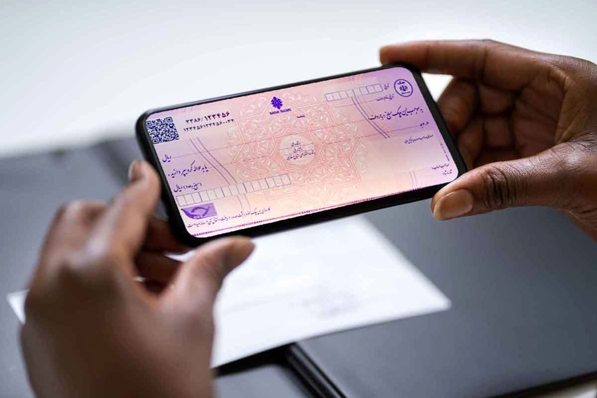 اجرای چک الکترونیک برای اشخاص حقوقی در سال جاری