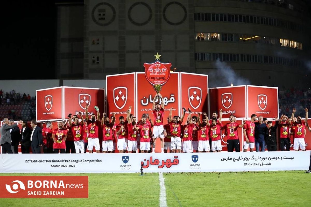 آمار منحصر‌به‌فرد پرسپولیس برای قهرمانی + سند