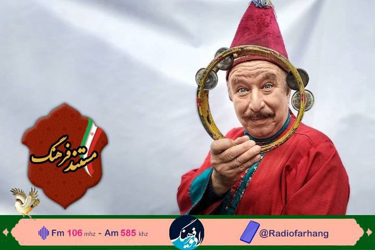 زندگی حرفه ای« عبدلی» مستند رادیویی شد