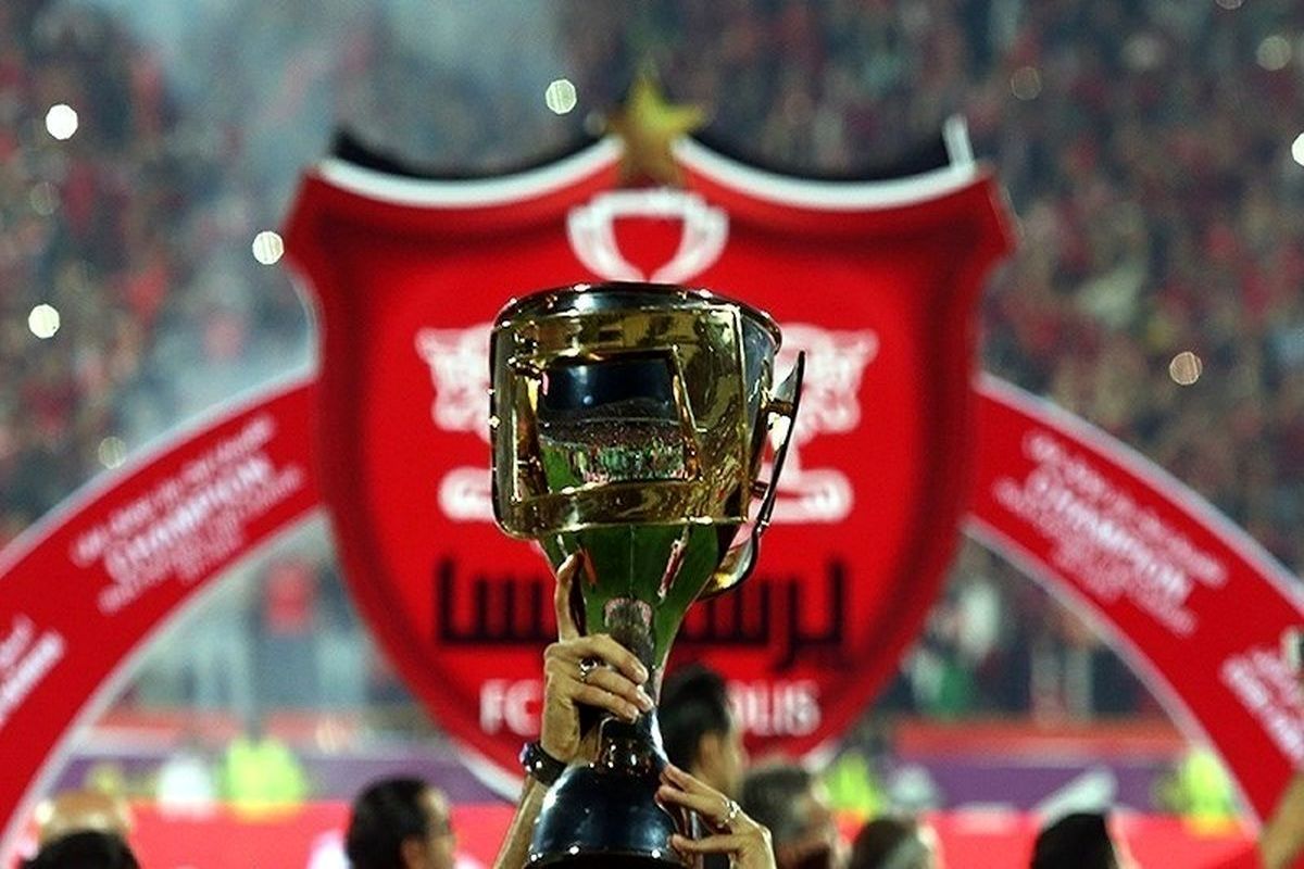 ستاره‌های فقید پرسپولیس جام قهرمانی را دیدند