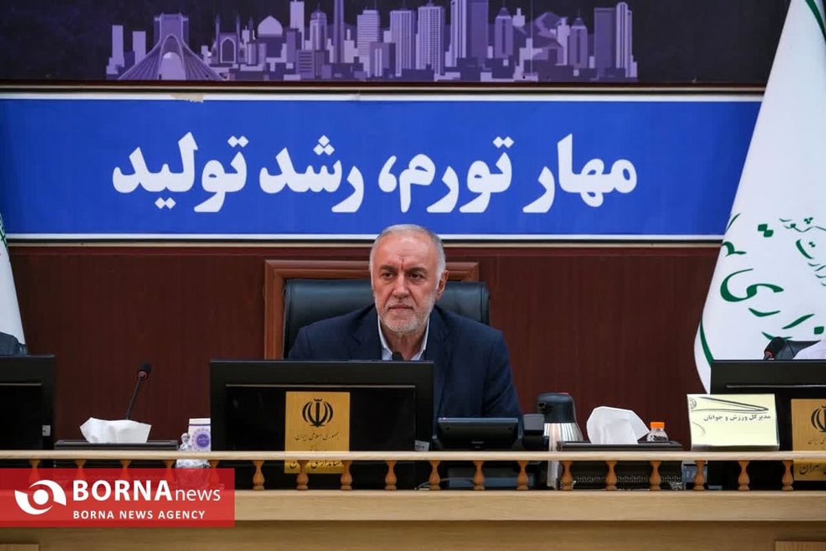 استاندار تهران تاکید کرد: تمرکز بر مهارت‌افزایی و مسئولیت‌پذیری جوانان