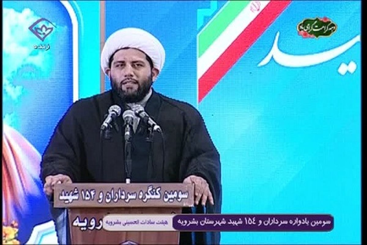 نماینده مردم فردوس، طبس، بشرویه و سرایان در مجلس شورای اسلامی بر اهتمام دولت و مجلس در رفع مشکلات و عقب‌ماندگی‌ها تاکید کرد