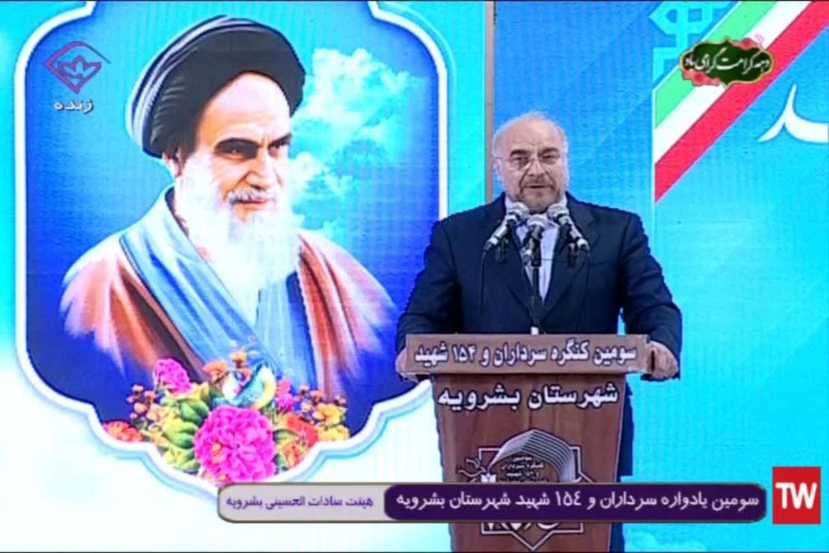 رئیس مجلس شورای اسلامی: حاکم شدن فرهنگ جهادی بر مسایل اقتصادی، دستاوردهای زیادی به همراه دارد