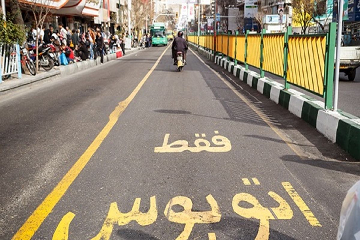 فوت یک نفر در برخورد دو موتور سوار در خط ویژه خانی آباد