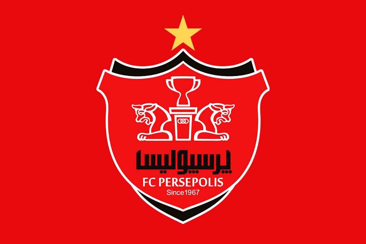 برگزاری جلسه هیات مدیره پرسپولیس