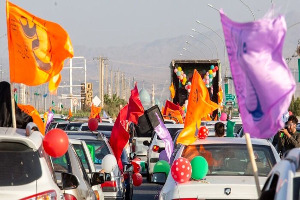 برپایی کاروان شادی غدیر تا ظهور در قم