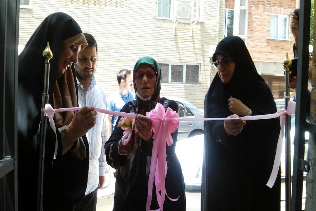 راه اندازی چهارمین مرکز کوثر منطقه ۱۰ تهران /مراکز توانمندسازی کوثر از ۶۲ مرکز به ۸۴ کوثر رسید