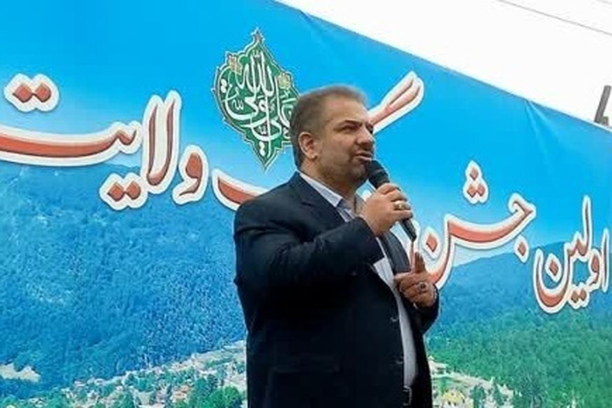 سلگی : مردم مازندران نخستین لبیک گویان فرهنگ غدیر بودند