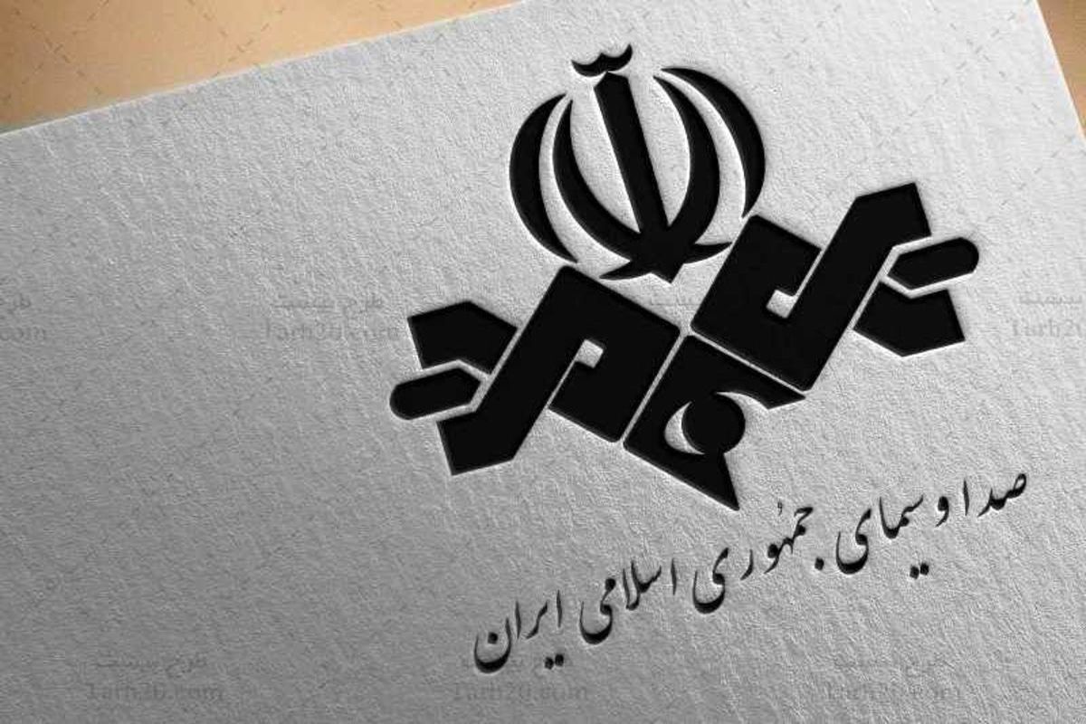 ماجرای واگذاری مجوز سریال‌های نمایش خانگی به صدا و سیما چیست